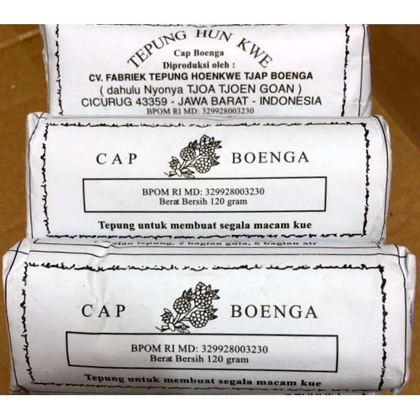 Jual Tepung Hun Kwe Hunkwee Cap Boenga Asli Bahan Baking Bahan Kue