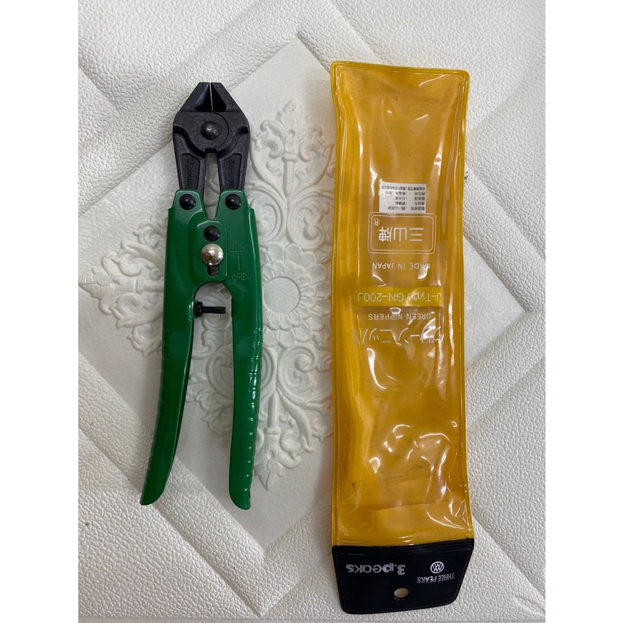 Jual Tang GN200J / GN-200J 3 Peaks Piler Japan Original | Shopee Indonesia