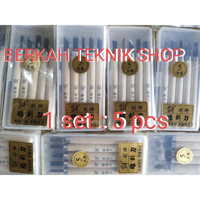 Jual Pahat Ukir Set Super Berkwalitas Tatah Kayu Kuku Shopee Indonesia