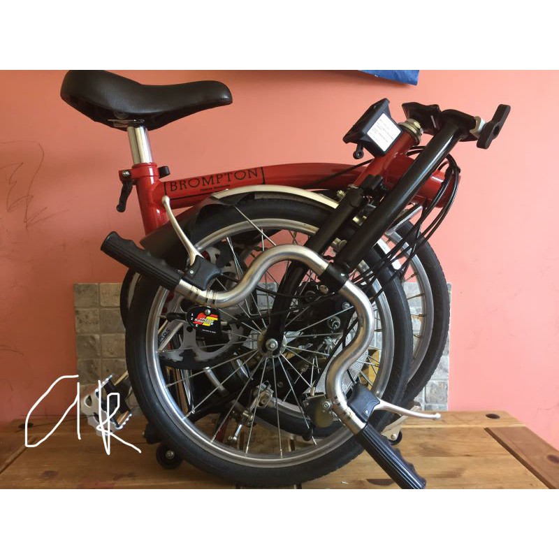 brompton merah