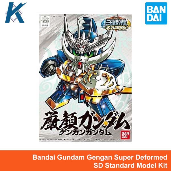 Jual Bandai Gundam Gengan Super Deformed BB 358 - SD Gunpla Model Kit ...