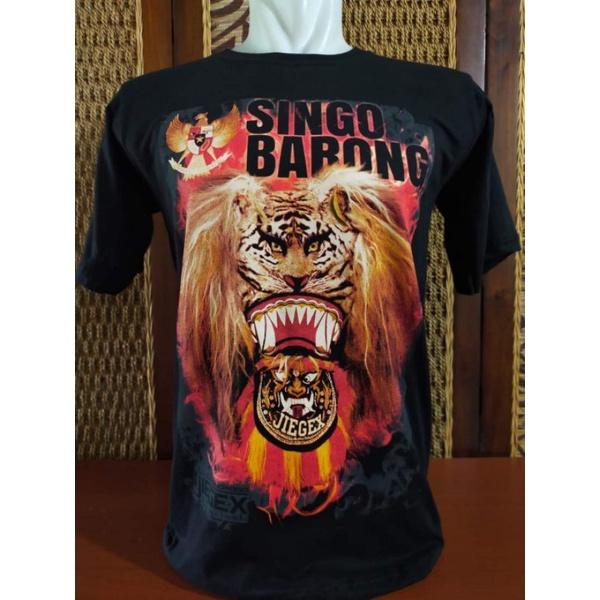 Jual JIEGEX / JEGEK / JEGEG / Kaos barong reog ponorogo/ kaos reyog ...