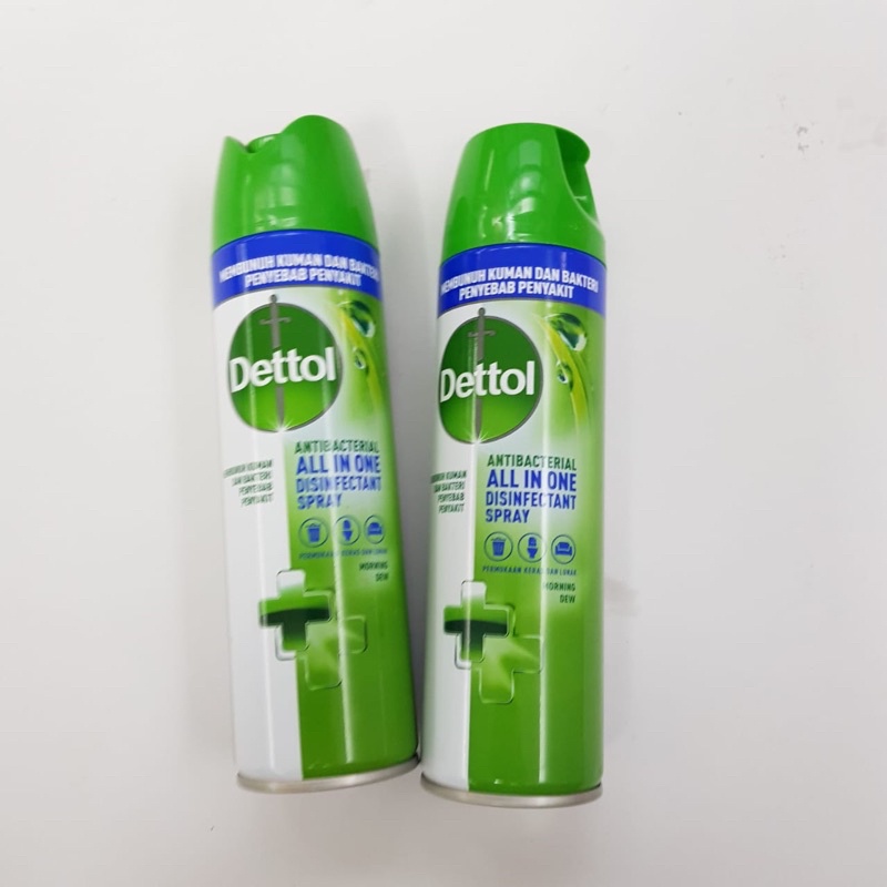 Jual Dettol Disinfectant Spray 225 ml Shopee Indonesia