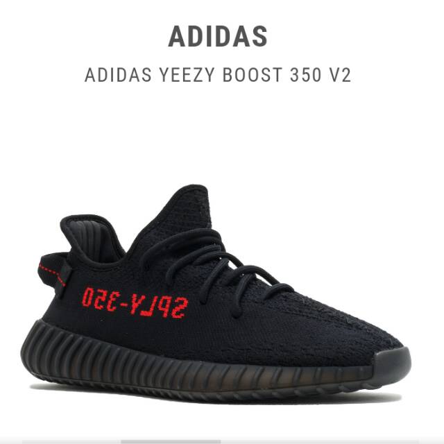 Jual adidas outlet yeezy