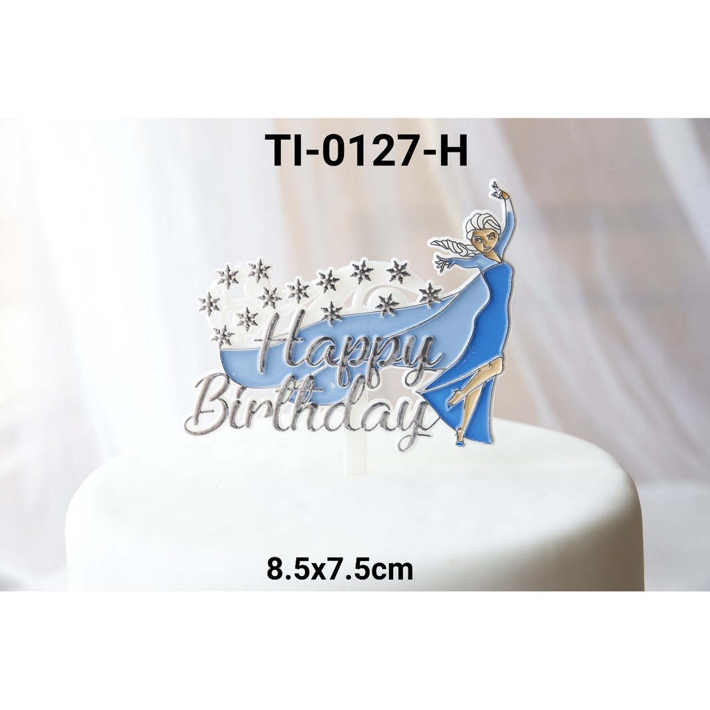 Camping Theme Cake Topper - Brown Glitter Bear & Trees, Woodland Baby Shower Birthday Decor (6.3x5.7 Inches) - View #3