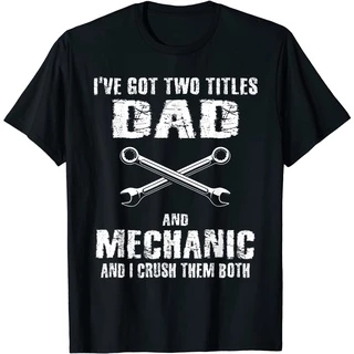 Fathers Day Funny Fisherman Reel Cool Dad Fishing Lover T-Shirt