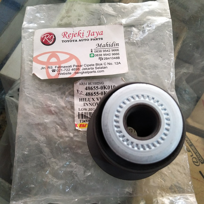 Jual Bushing Arm Besar Bawah Kijang Innova RBI | Shopee Indonesia