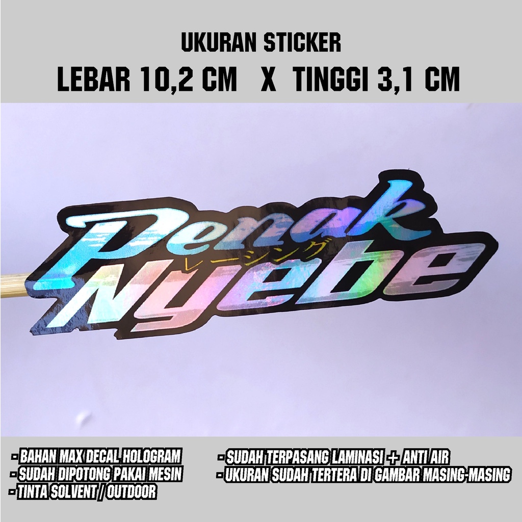 Jual Sticker Honda Herex Terbaru Sticker Honda Gank Sticker Gl 100