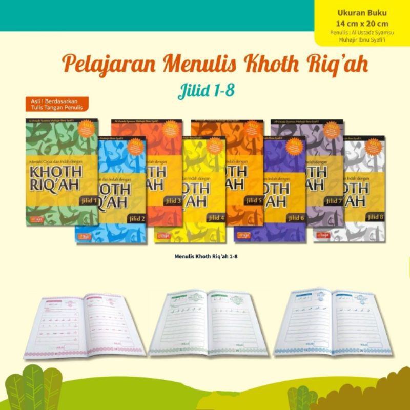 Jual Khot Riqah Menulis Cepat Dan Indah Dengan Khoth Riqah Jilid 1