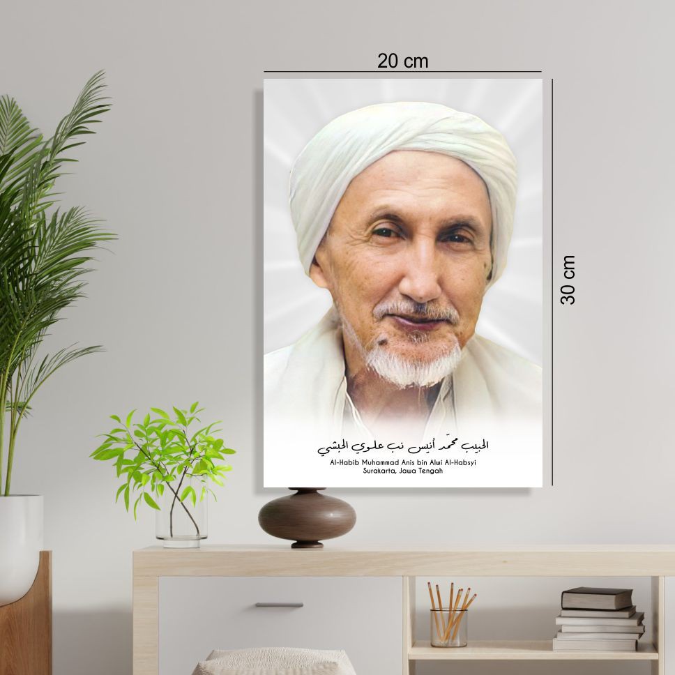 Jual Poster Kayu Foto Poster Habib/Ulama Nusantara Indonesia 20x30cm ...