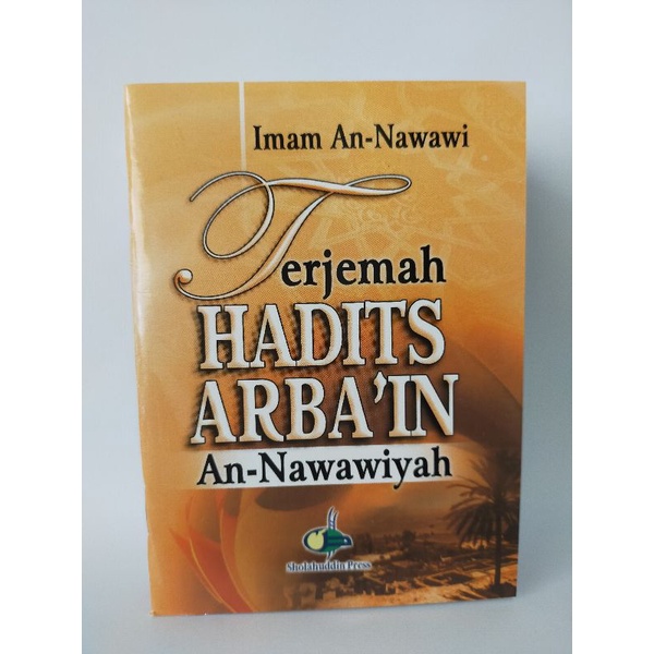 Jual Kitab Terjemah HADITS ARBAIN An-Nawawi Ukuran 9 X 12 Cm | Shopee ...