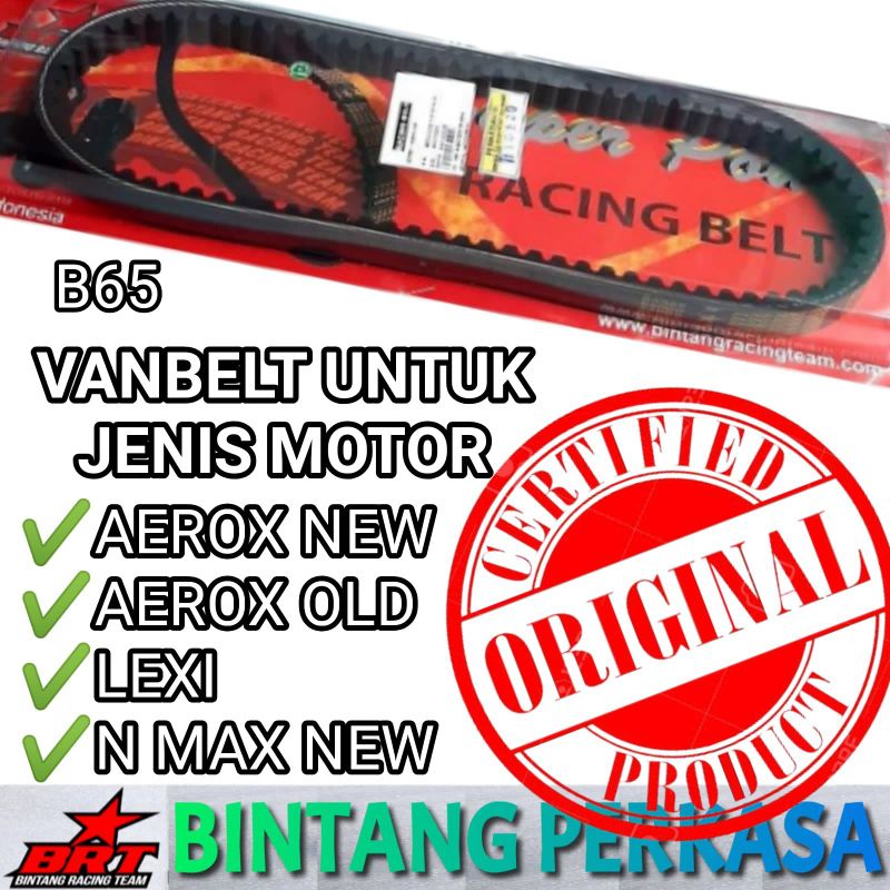 Jual Brt Racing Vanbelt Vbelt V Belt Aerox New Aerox Nmax Lexi All New Nmax Vanbelt Belt Yamaha