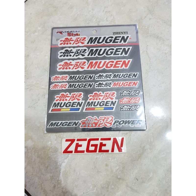 Jual stiker sticker mugen kanji import set high quality | Shopee Indonesia