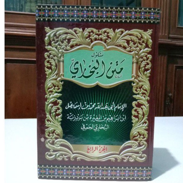 Jual Kitab Shohih Bukhori 4 Jilid - Darul Ulum | Shopee Indonesia