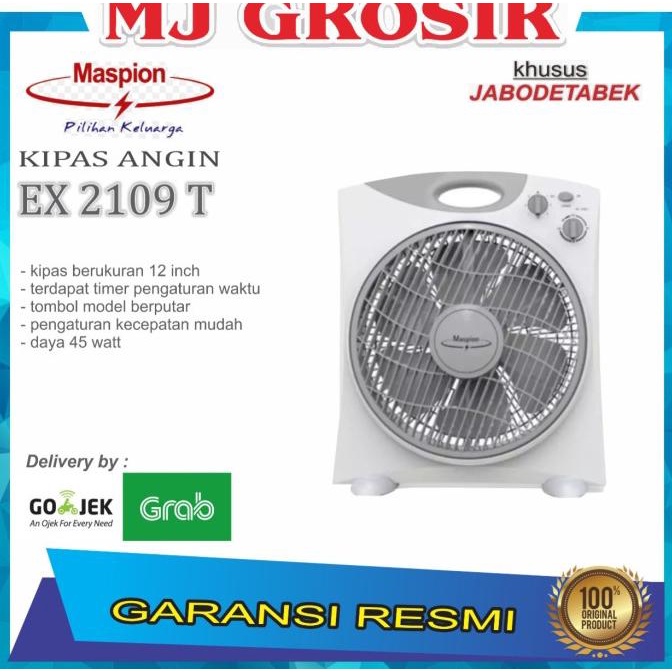 Jual Kipas Angin Box Fan Maspion Ex 2109 T 12 Inch Kipas Angin Duduk Meja Shopee Indonesia 8855