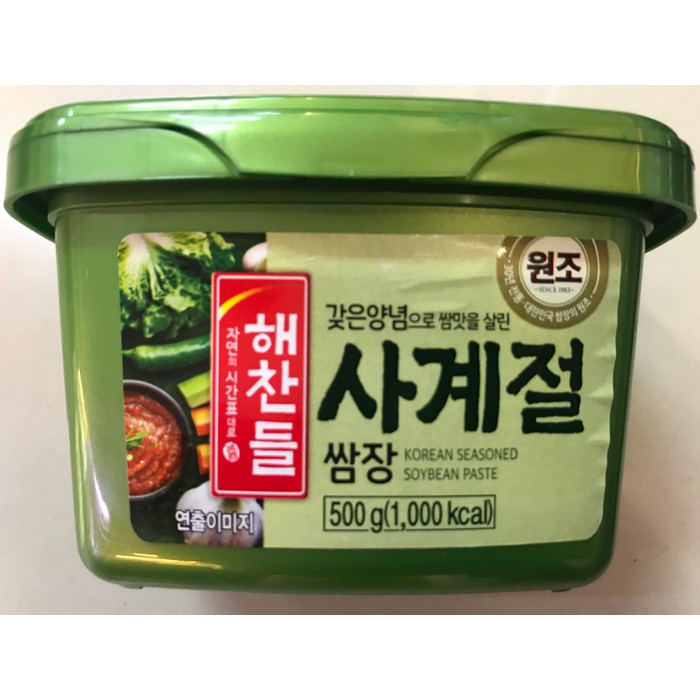 Jual Korean Ssamjang Dipping Sauce Seasoned Soybean Paste Bumbu Korea