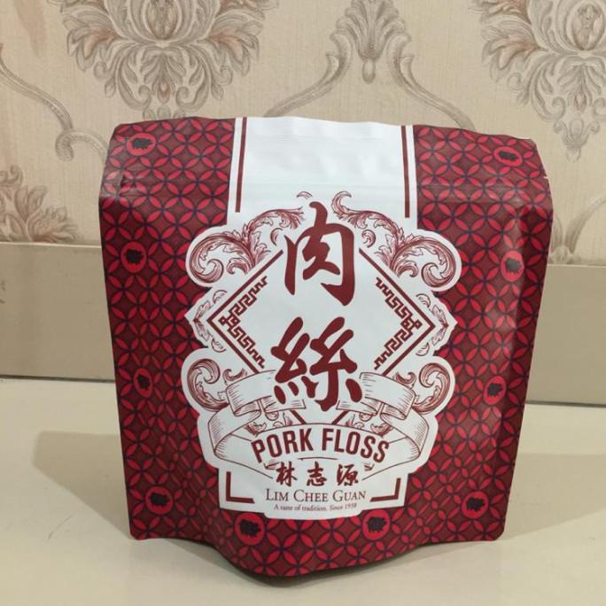 Jual Abon Pork Floss Lim Chee Guan Singapore 130g Shopee Indonesia