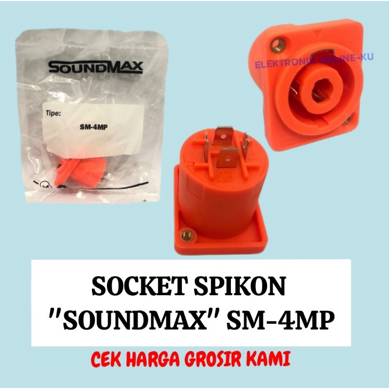 Jual SOCKET SPIKON SOUNDMAX + RING SM-4MP ORANGE | Shopee Indonesia