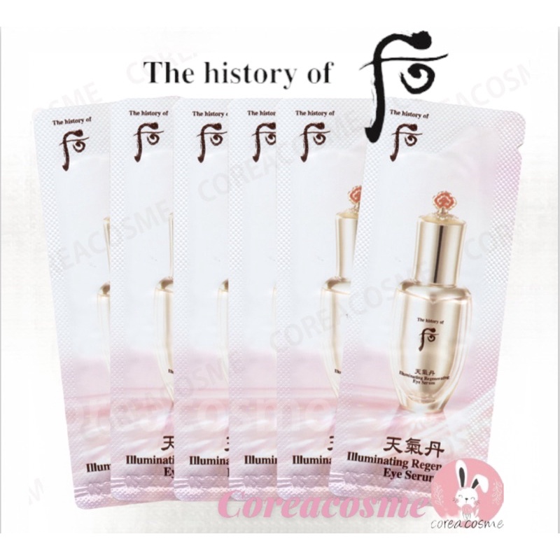 Experience Radiant Eyes: The History Of Whoo Illuminating Regenerating