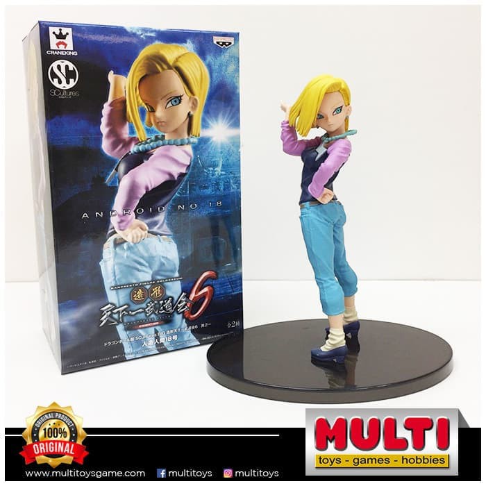 Figurine Dragon Ball Banpresto - Android 18 C18 - Sculpture Colosseum