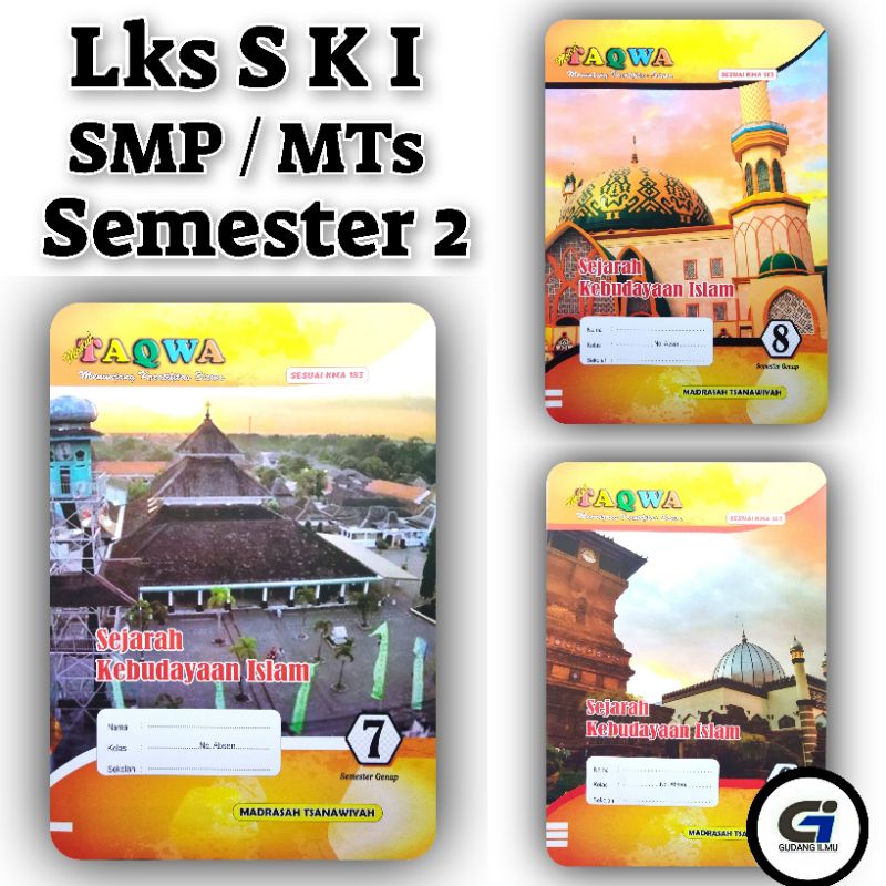 Jual Lks Sejarah Kebudayaan Islam / SKI SMP / MTs Kelas 7,8,9 Semester ...