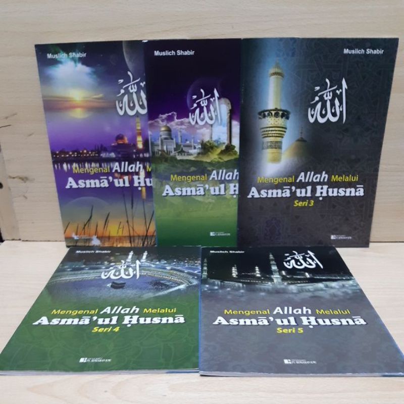 Jual Mengenal Allah Melalui Asmaul Husna Seri 1 5 Shopee Indonesia 5766