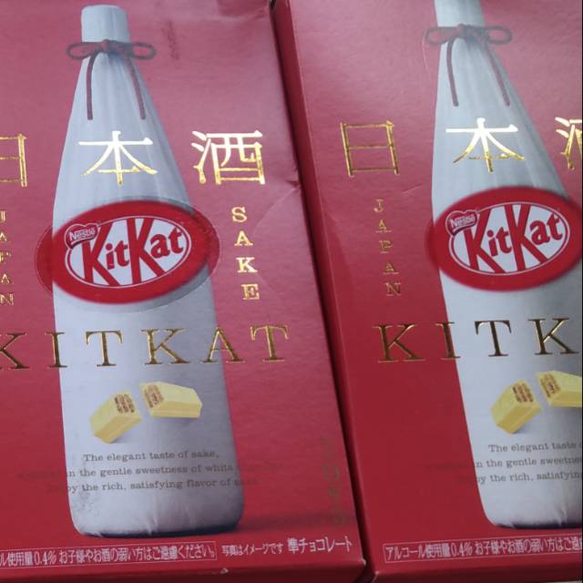 Jual Nestle Kit Kat Japan Sake Box Shopee Indonesia 3561