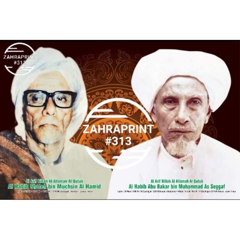 Jual Poster Habaib Foto Al Habib Sholeh Al Hamid & Al Habib Abu Bakar ...