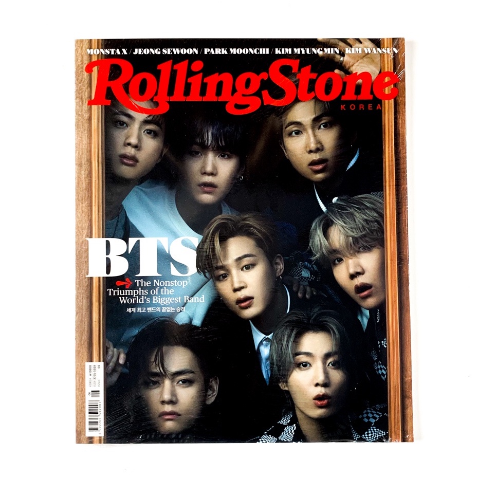 BTS バンタン Rolling Stone ローリングストーン US版 - アート