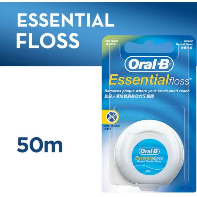 Jual Oral-B Dental Floss Benang Gigi Essential 50m Membersihkan Bagian ...