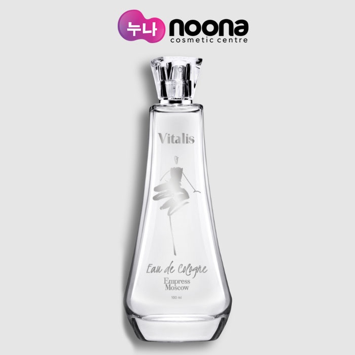 Jual Vitalis Eau De Cologne Parfum Ml Shopee Indonesia