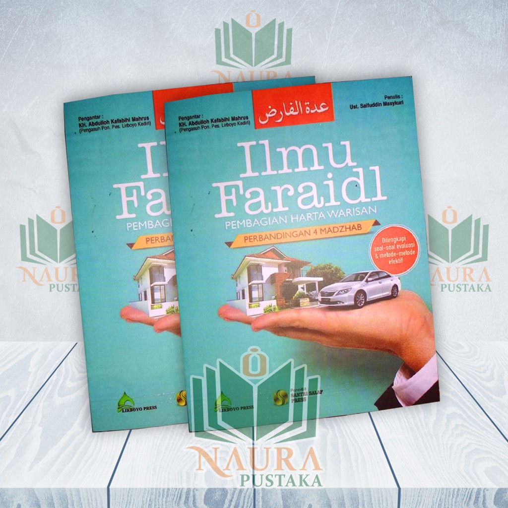 Jual Ilmu Faraidl - Faroid Pembagian Harta Warisan - Buku Makna ...