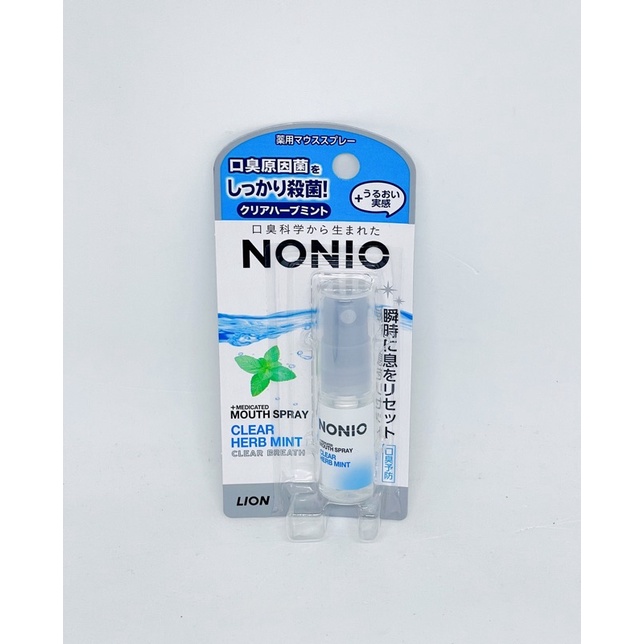 Jual LION NONIO TONGUE CLEANING GEL MILD MINT /NONIO TOUNGE CLEANER