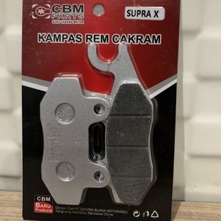 Jual Dispad Supra X Kampas Rem Cakram Supra X Cbm Shopee Indonesia