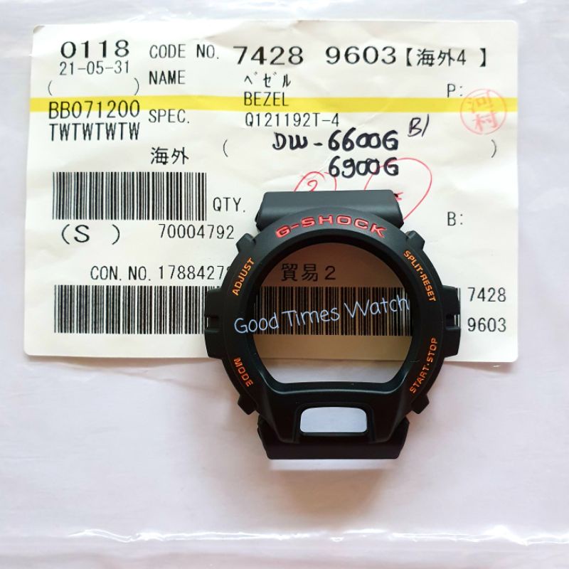 Jual g shock dw 6900 Harga Terbaik & Termurah April 2024 | Shopee