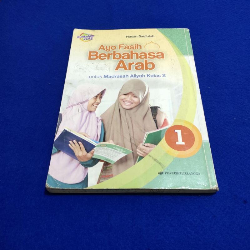 Jual Buku Ayo Fasih Berbahasa Arab Sma Kelas 1 K13 Shopee Indonesia 