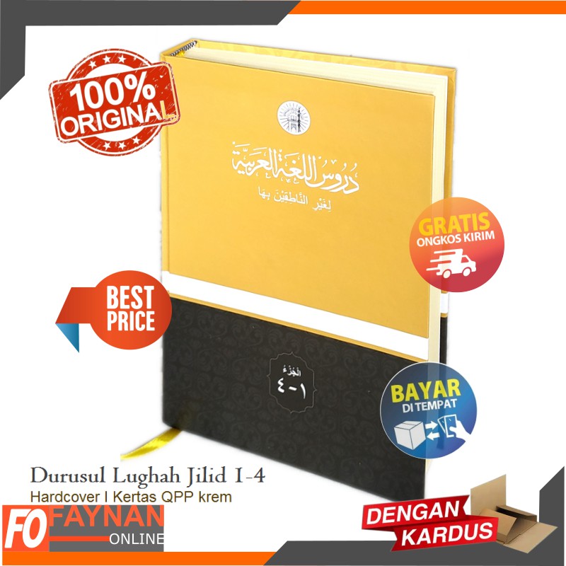 Jual Buku Durusul Lughoh Al Arabiyah Jilid 1-4 Hardcover Durusul Lughah ...