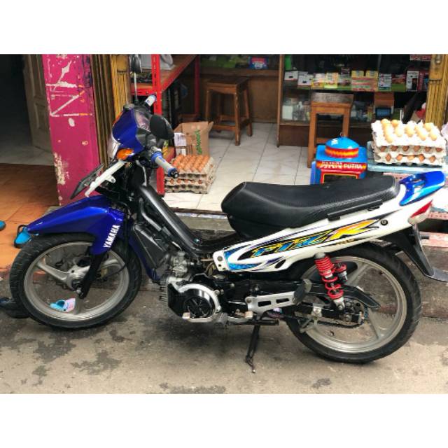 yamaha fiz r 2005