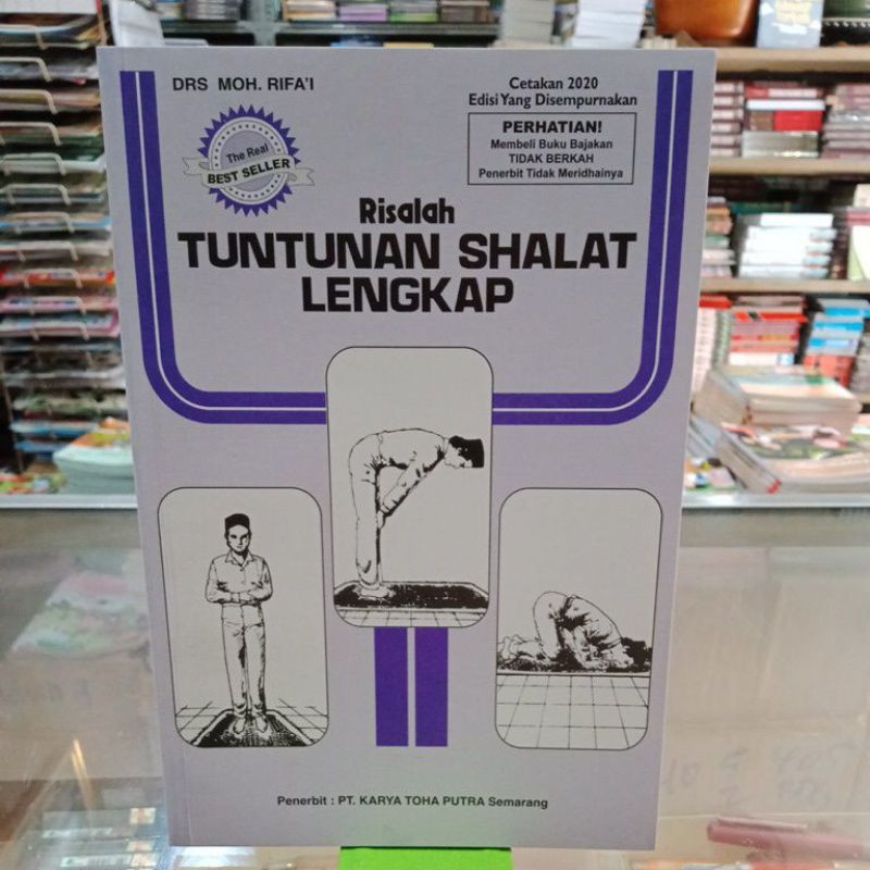 Jual Tuntunan Shalat Lengkap Besar | Shopee Indonesia