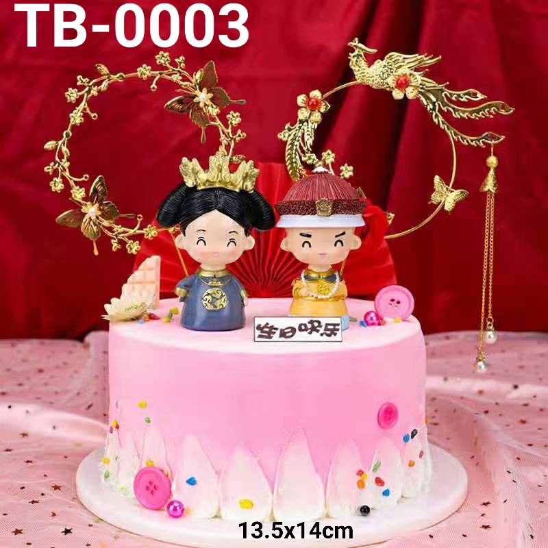 Jual TB-0003-A Cake topper hiasan kue besi bunga mawar burung merak ...