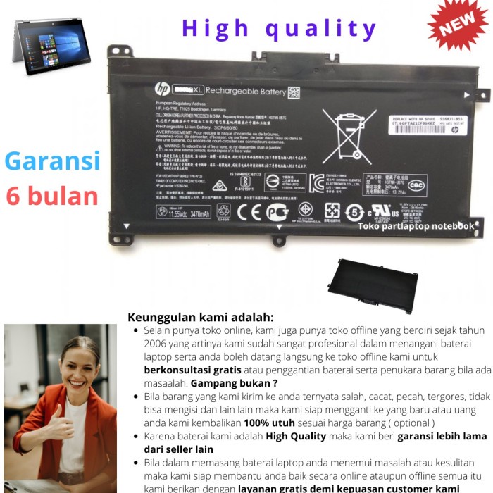 Jual Komputer Laptop Komponen Laptop Baterai Hp Pavilion X Ba Tx Original Product