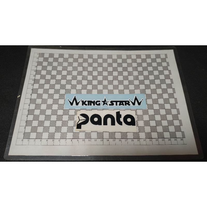 Jual stiker panta | Shopee Indonesia
