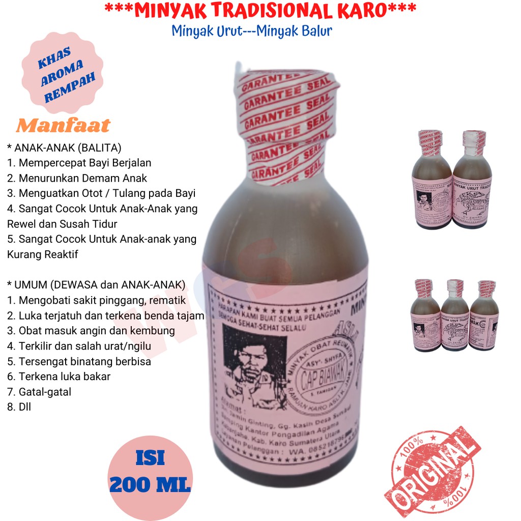 Jual MINYAK URUT TRADISIONAL KARO ASLI CAP BIAWAK 200 ML / MINYAK PIJAT ...