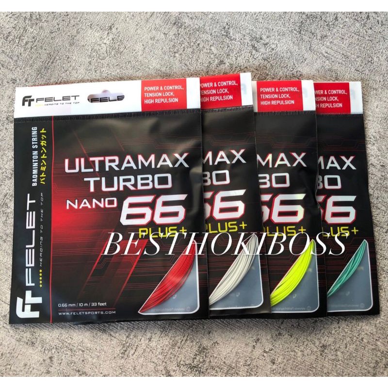 Jual SENAR BADMINTON FELET ULTRAMAX TURBO 66 PLUS ORI | Shopee Indonesia