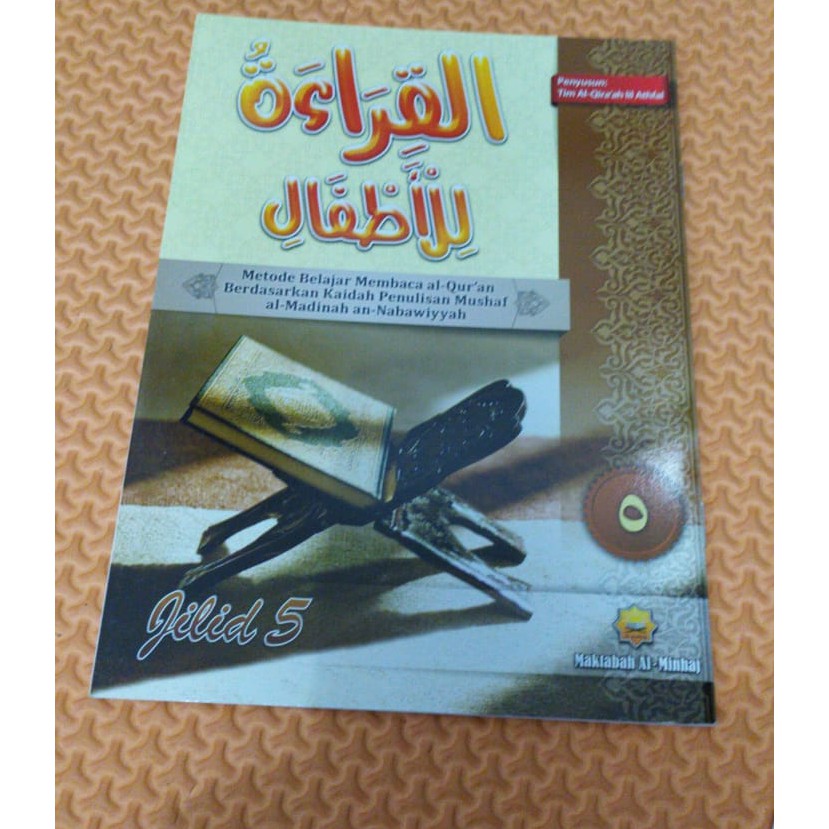 Jual Buku Qiroati Lil Athfal Jilid 1-6 | Shopee Indonesia