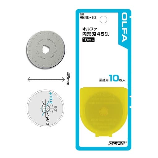 Jual OLFA RB45-10 Rotary Blade 45mm isi 10pcs | Shopee Indonesia