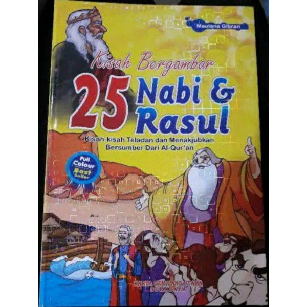 Jual Buku 25 Nabi Dan Rasul Fullcolour | Shopee Indonesia