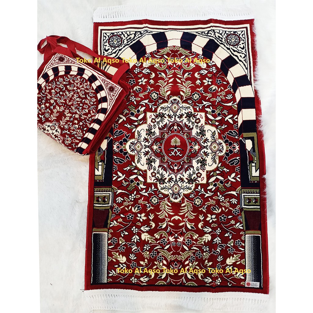 Jual Sajadah Raudhah Motif Riyadh As-Salihin/Merah - Madinah | Shopee ...