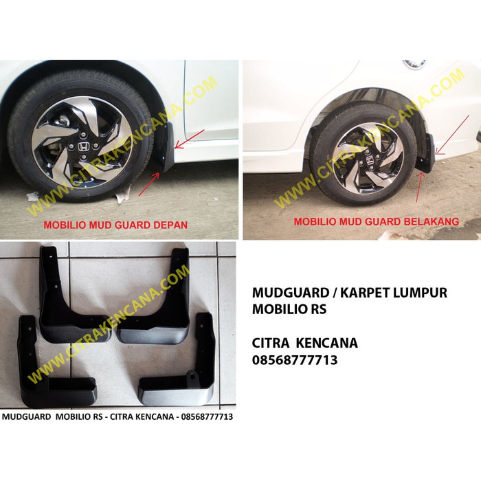 Mud guard mobilio discount