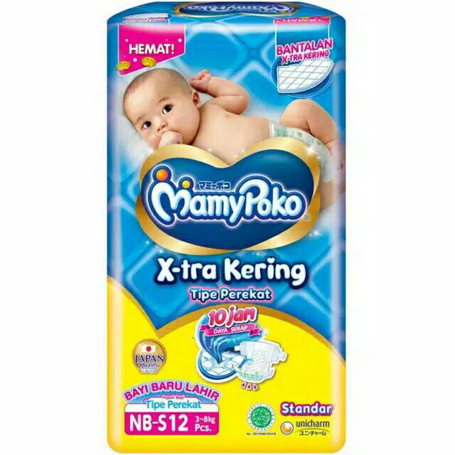 Harga pampers hot sale bayi new born